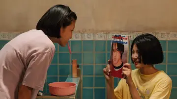Zasłona do filmu "เธอกับฉันกับฉัน" #487503