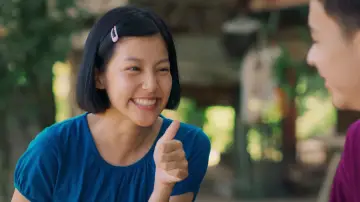 Zasłona do filmu "เธอกับฉันกับฉัน" #487506