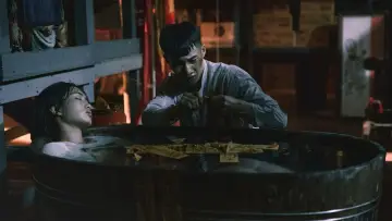Zasłona do filmu "化劫" #438445