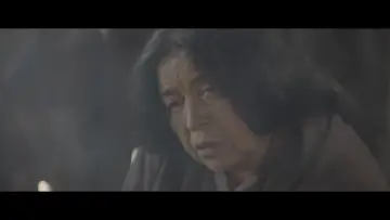 Zasłona do filmu "Brujería" #475566