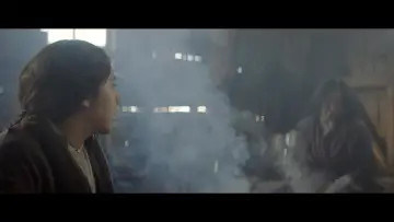Zasłona do filmu "Brujería" #475581