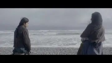 Zasłona do filmu "Brujería" #475592
