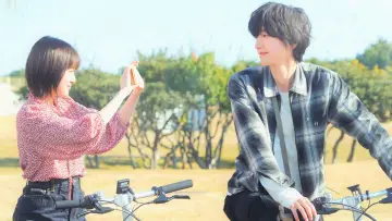 Zasłona do filmu "今夜、世界からこの恋が消えても" #380074