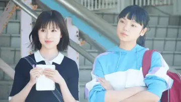 Zasłona do filmu "今夜、世界からこの恋が消えても" #631771