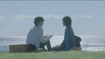 Zasłona do filmu "今夜、世界からこの恋が消えても" #631772