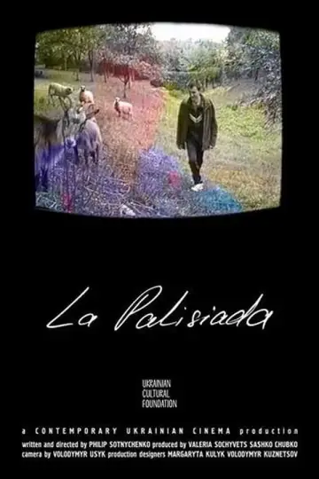 Plakat do filmu "Ля Палісіада" #199481