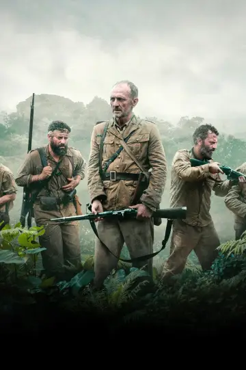 Plakat do filmu "Ostatni oddział" #757927