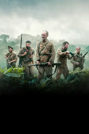 Plakat do filmu "Ostatni oddział" #757928