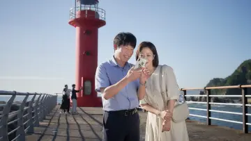 Zasłona do filmu "달짝지근해: 7510" #392194