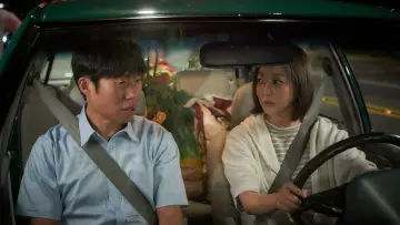 Zasłona do filmu "달짝지근해: 7510" #392195