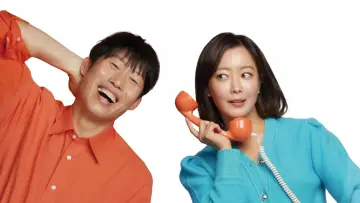 Zasłona do filmu "달짝지근해: 7510" #392197