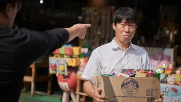 Zasłona do filmu "달짝지근해: 7510" #392205