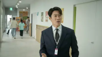 Zasłona do filmu "달짝지근해: 7510" #392206