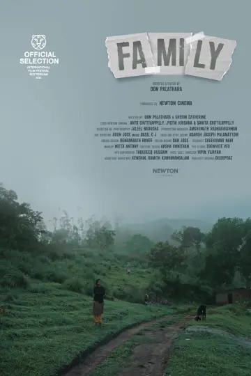 ഫാമിലി