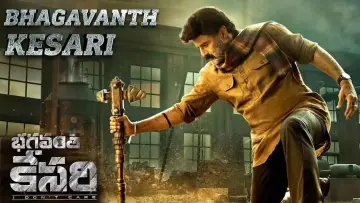 Zasłona do filmu "భగవంత్ కేసరి" #387841