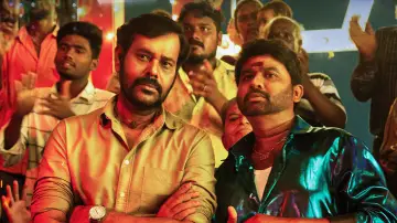 Zasłona do filmu "பகாசூரன்" #1166413