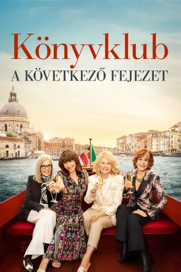 Plakat do filmu "Book Club. Następny rozdział" #1005550