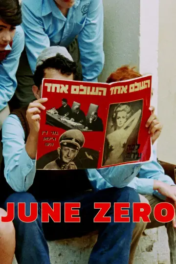 Plakat do filmu "Zerowy czerwca" #1090644