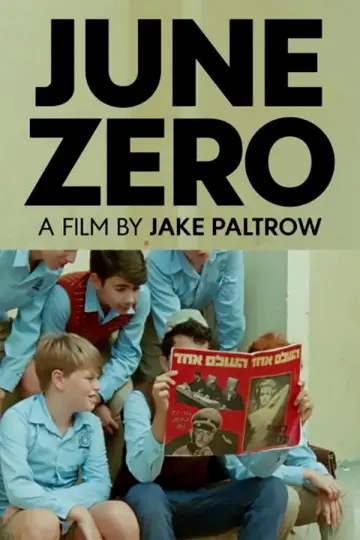 Plakat do filmu "Zerowy czerwca" #1090645