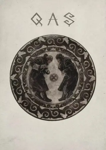 Қаш