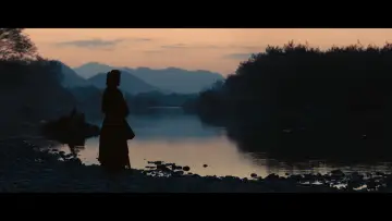 Zasłona do filmu "Oko za oko" #431354
