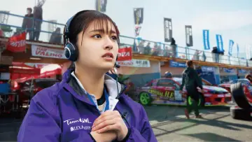 Zasłona do filmu "Alivehoon" #663499