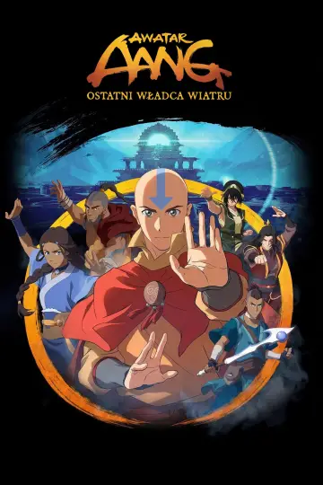 Plakat do filmu "Awatar Aang: Ostatni władca wiatru" #1638512