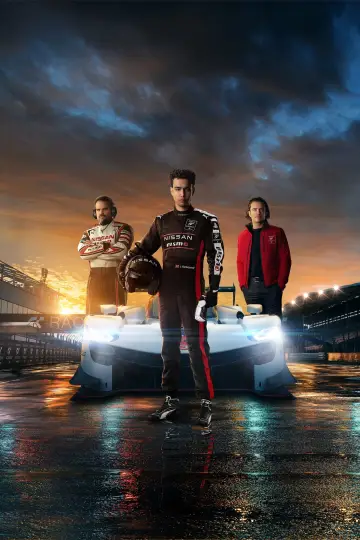 Plakat do filmu "Gran Turismo" #163956