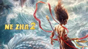 Zasłona do filmu "Ne Zha 2: W krainie potworów" #510726