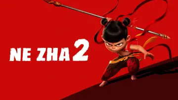 Zasłona do filmu "Ne Zha 2: W krainie potworów" #510749