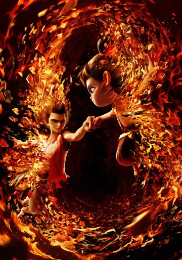 Plakat do filmu "Ne Zha 2: W krainie potworów" #510813