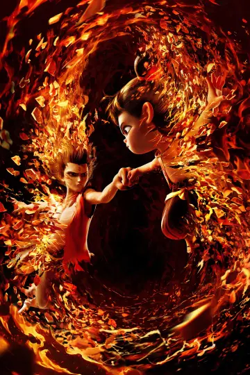 Plakat do filmu "Ne Zha 2: W krainie potworów" #510816