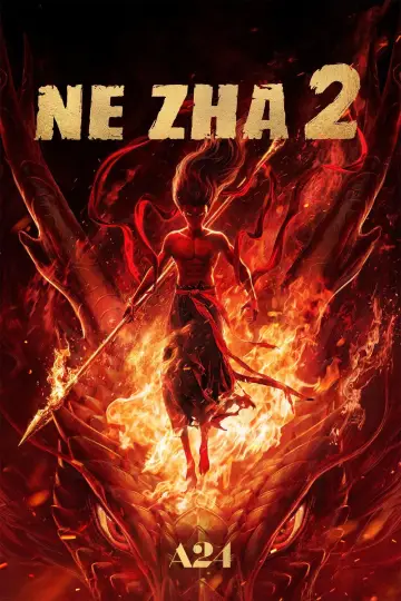 Plakat do filmu "Ne Zha 2: W krainie potworów" #510819