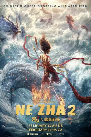 Plakat do filmu "Ne Zha 2: W krainie potworów" #510837