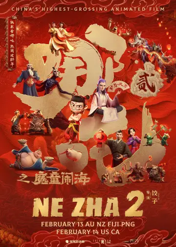 Plakat do filmu "Ne Zha 2: W krainie potworów" #510879