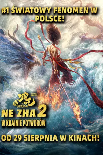 Plakat do filmu "Ne Zha 2: W krainie potworów" #510933