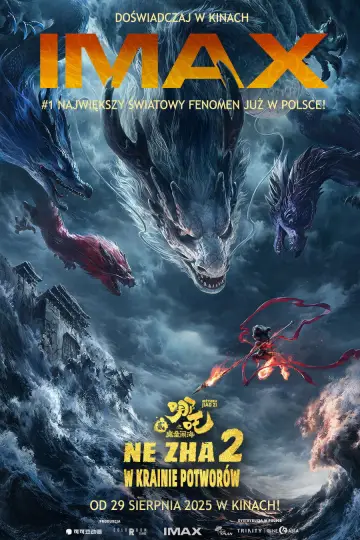 Plakat do filmu "Ne Zha 2: W krainie potworów" #510947