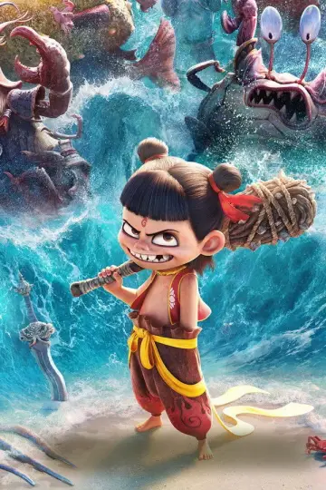 Plakat do filmu "Ne Zha 2: W krainie potworów" #510981