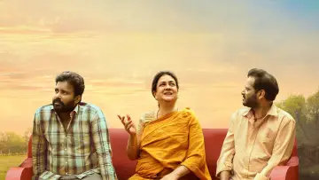 J பேபி