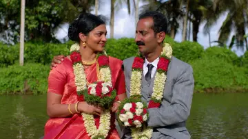 ഉള്ളൊഴുക്ക്