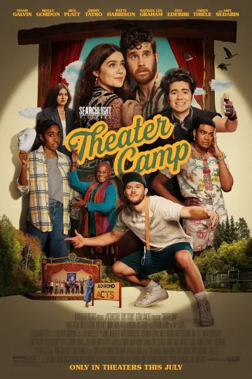 Plakat do filmu "Obóz teatralny" #143935