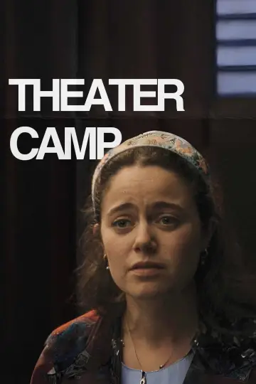 Plakat do filmu "Obóz teatralny" #331498