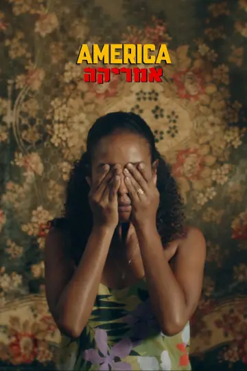 Plakat do filmu "אמריקה" #365680