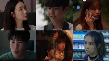 Zasłona do filmu "뉴 노멀" #196139