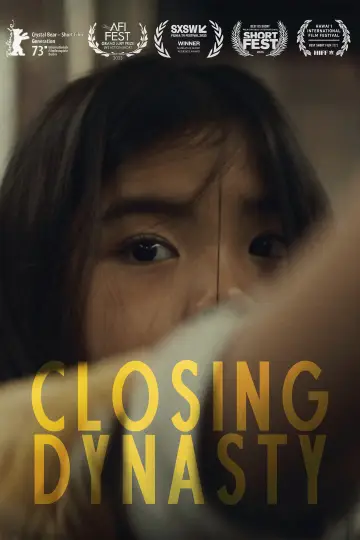 Plakat do filmu "Closing Dynasty" #1166878