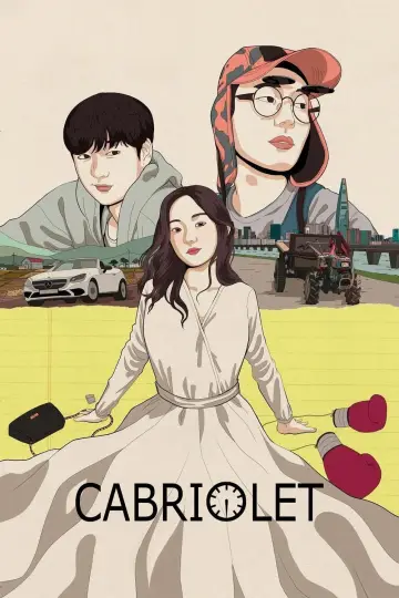 Plakat do filmu "카브리올레" #1120880