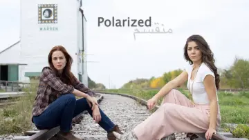 Zasłona do filmu "Polarized" #661671
