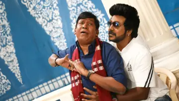 Zasłona do filmu "சந்திரமுகி 2" #414215