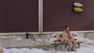 Zasłona do filmu "Mowa wspólna" #654855