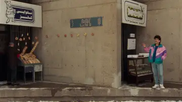Zasłona do filmu "Mowa wspólna" #654875
